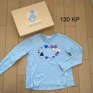 ニットプランナー(KP)の130 KPロングTシャツ(Tシャツ/カットソー)