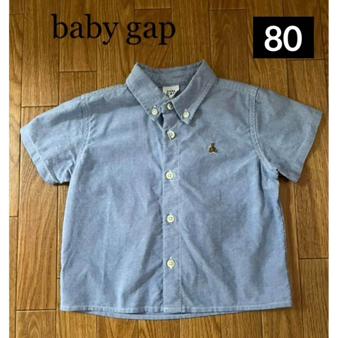 babyGAP(ベビーギャップ)のbaby gap ベビーギャップ デニム シャツ 80 キッズ/ベビー/マタニティのベビー服(~85cm)(シャツ/カットソー)の商品写真