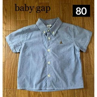 ベビーギャップ(babyGAP)のbaby gap ベビーギャップ デニム シャツ 80(シャツ/カットソー)