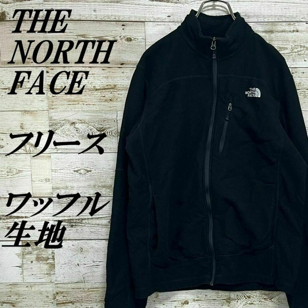 THE NORTH FACE(ザノースフェイス)の【211】USA規格ザノースフェイスフルジップフリースワッフル生地 メンズのジャケット/アウター(ブルゾン)の商品写真