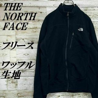 ザノースフェイス(THE NORTH FACE)の【211】USA規格ザノースフェイスフルジップフリースワッフル生地(ブルゾン)