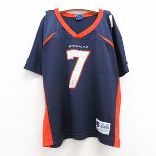 チャンピオン(Champion)の古着 チャンピオン 半袖 ビンテージ フットボール Tシャツ キッズ ボーイズ 子供服 90年代 90s NFL デンバーブロンコス ジョンエルウェイ 7 メッシュ地 Vネック 紺 ネイビー アメフト スーパーボウル ユニフォーム ゲームシャツ 【spe】 23jul18(シャツ/カットソー)