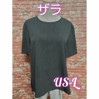 ザラ(ZARA)のZARA ザラ 半袖 プルオーバー トップス グレー US-L(シャツ/ブラウス(半袖/袖なし))