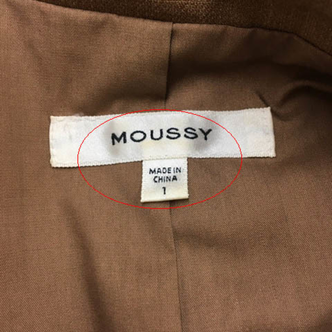 moussy(マウジー)のマウジー ジャケット テーラード ダブル センターベント 長袖 1 茶 レディースのジャケット/アウター(その他)の商品写真