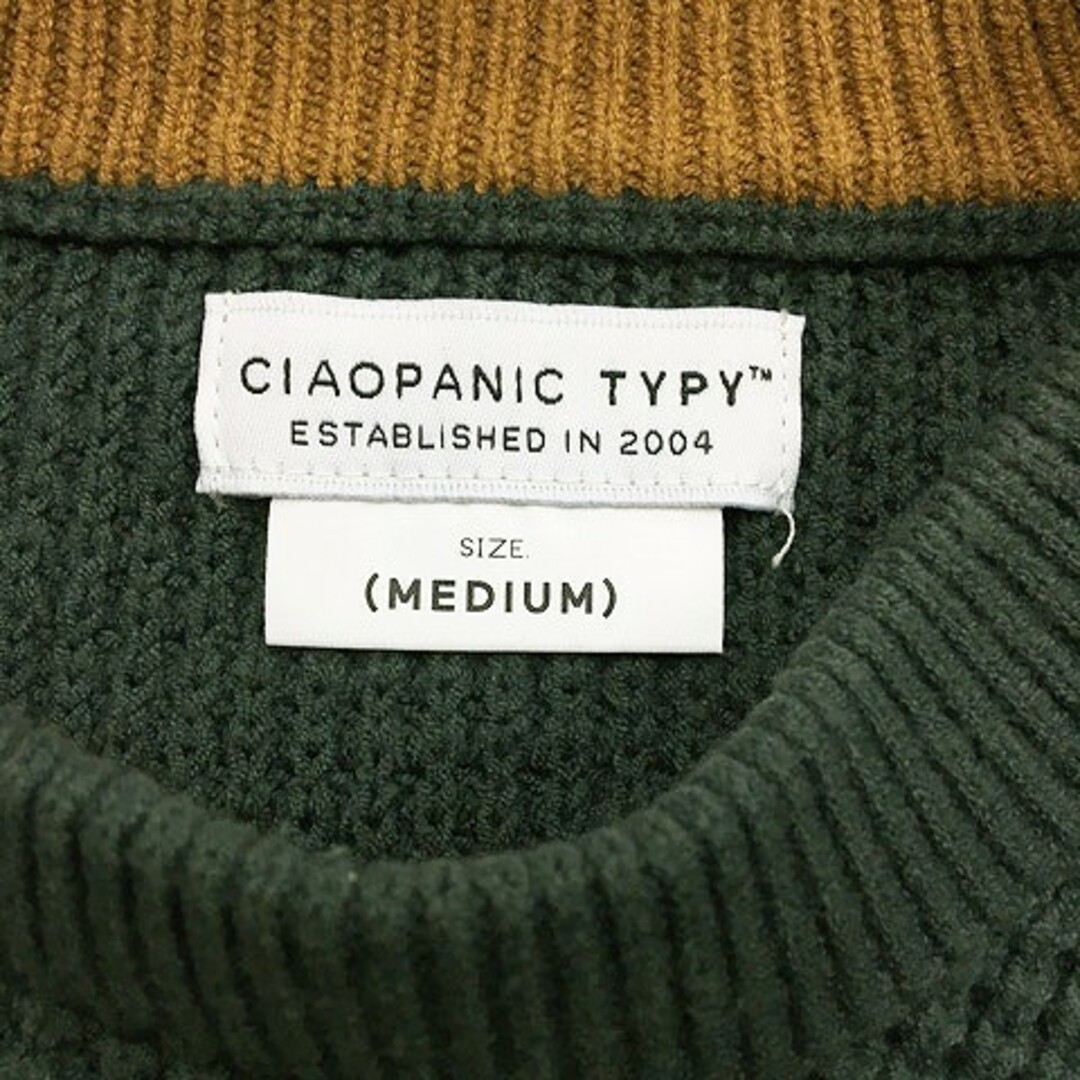 CIAOPANIC TYPY(チャオパニックティピー)のチャオパニック ティピー セーター ニット ワッフル 長袖 M 緑 メンズのトップス(ニット/セーター)の商品写真