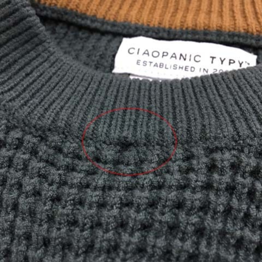 CIAOPANIC TYPY(チャオパニックティピー)のチャオパニック ティピー セーター ニット ワッフル 長袖 M 緑 メンズのトップス(ニット/セーター)の商品写真