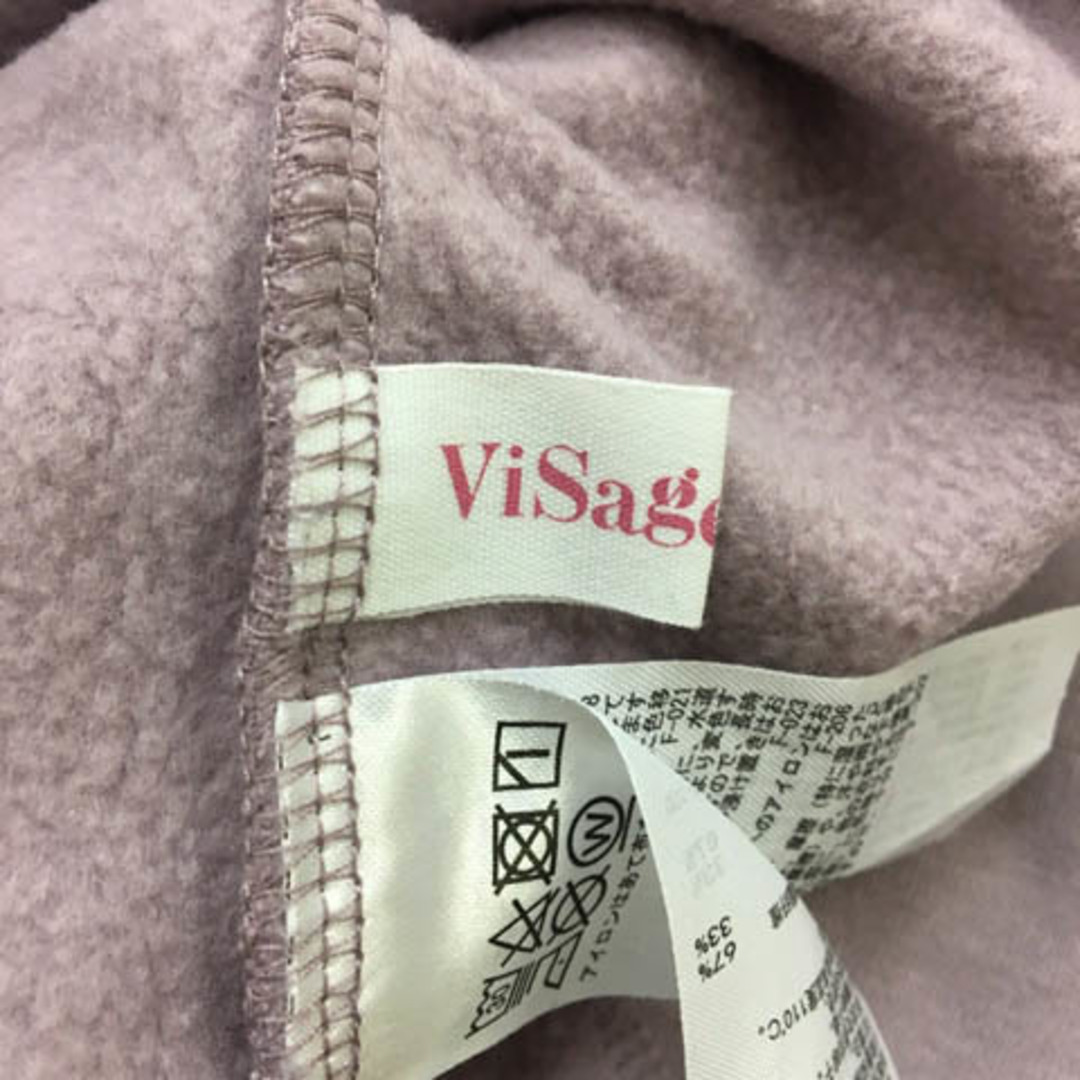 ViS(ヴィス)のビス ViSage ルームウェア ワンピース 裏起毛 長袖 F ピンク 紫 レディースのワンピース(ロングワンピース/マキシワンピース)の商品写真