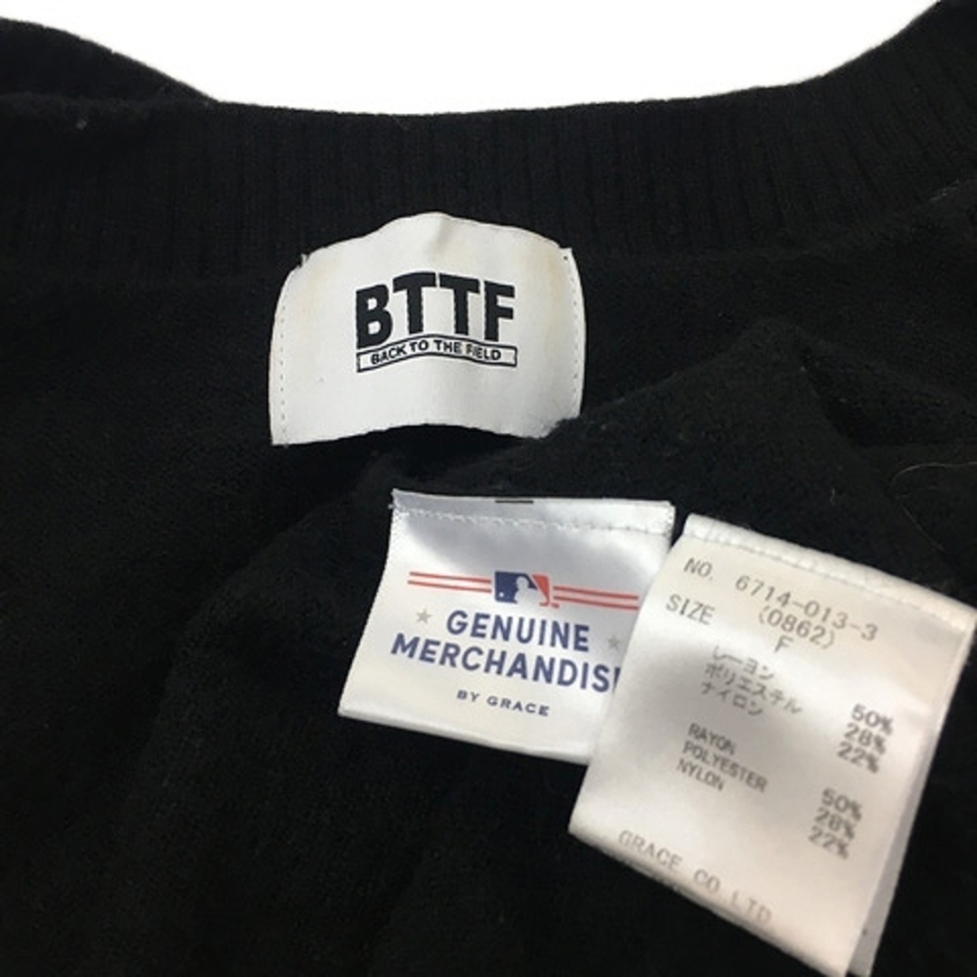 other(アザー)のバックトゥザフィールド GENUINE MARCHANDISE セーター F レディースのトップス(ニット/セーター)の商品写真