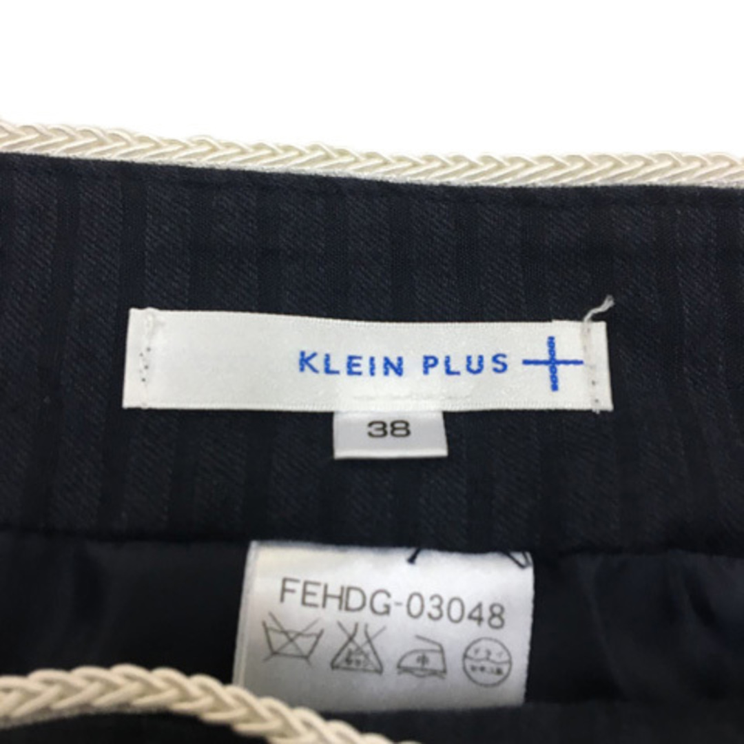 KLEIN PLUS(クランプリュス)のクランプリュス KLEIN PLUS スカート フレア ボーダー 38 紺 レディースのスカート(ミニスカート)の商品写真