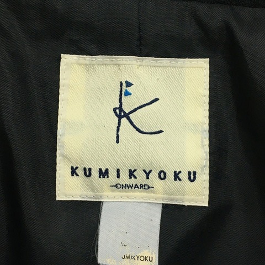 kumikyoku（組曲）(クミキョク)の組曲 セットアップ スーツ 3点セット ジャケット ワンピース パンツ 3 黒 レディースのジャケット/アウター(その他)の商品写真