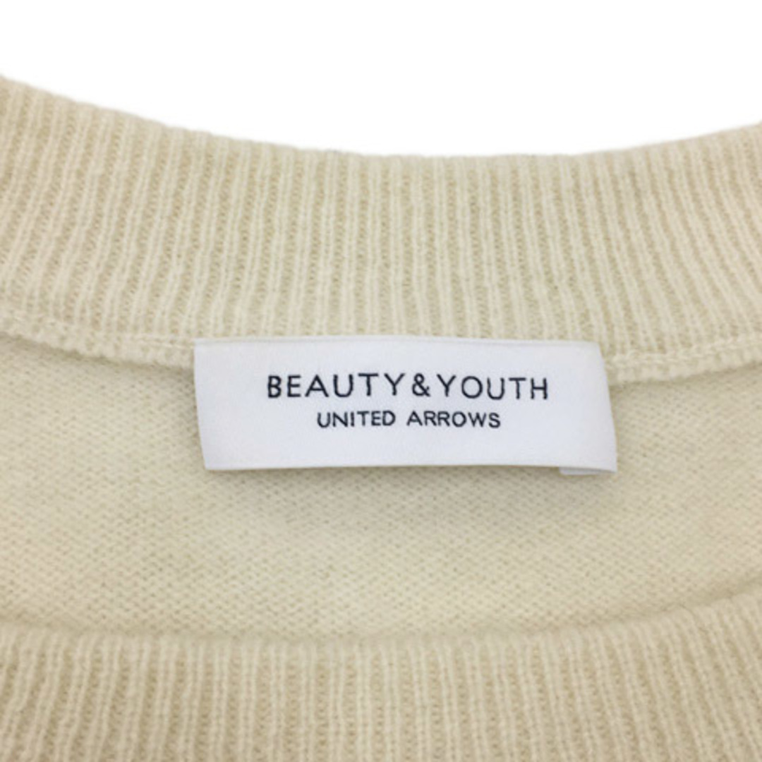 BEAUTY&YOUTH UNITED ARROWS(ビューティアンドユースユナイテッドアローズ)のB&Y ユナイテッドアローズ ビューティー&ユース セーター ウール 長袖 白 レディースのトップス(ニット/セーター)の商品写真