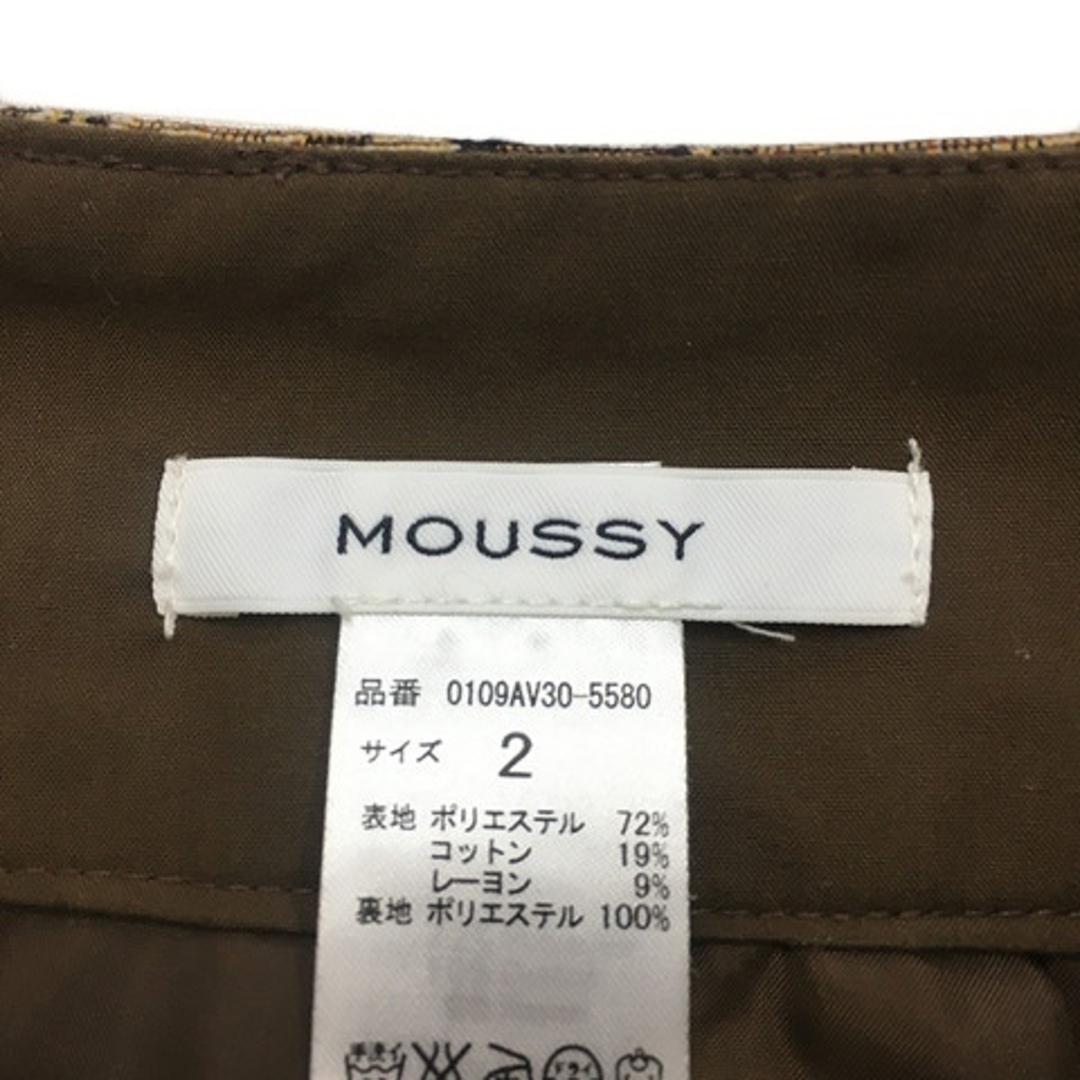 moussy(マウジー)のマウジー スカート タイト ロング アニマル柄 ゴブラン 2 茶 ベージュ レディースのスカート(ロングスカート)の商品写真