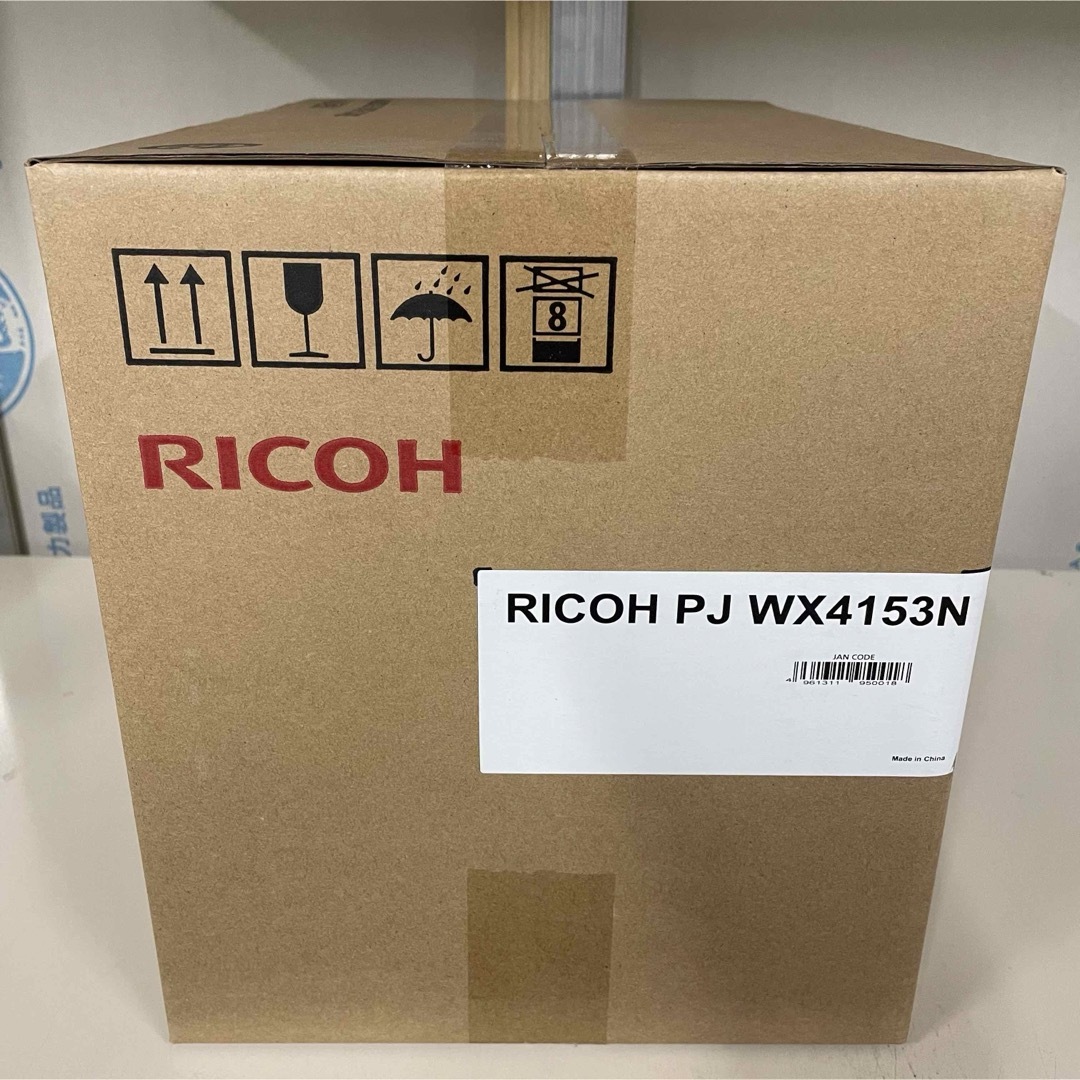 RICOH(リコー)のRICOH 超短焦点プロジェクター PJWX4153N スマホ/家電/カメラのテレビ/映像機器(プロジェクター)の商品写真