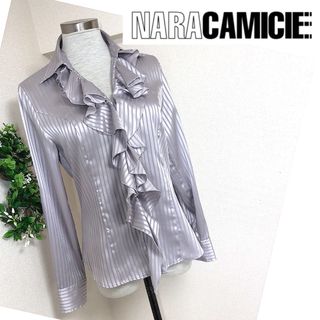 ナラカミーチェ(NARACAMICIE)のナラカミーチェのグレーのストライプフリルVネックシャツ2(シャツ/ブラウス(長袖/七分))