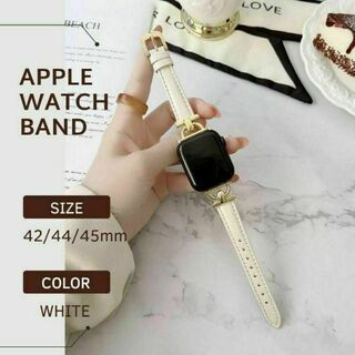 Apple Watch　42/44/45mm レザーバンド ホワイト【62−7】(レザーベルト)