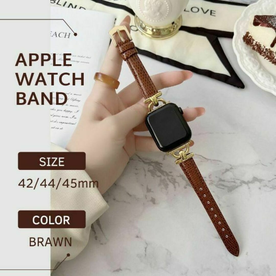 Apple Watch 42/44/45mm レザーバンド ブラウン【62-8】 メンズの時計(レザーベルト)の商品写真