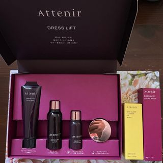 Attenir - アテニア　ドレスリフト　2週間セット　6点セット　ハリ艶アップ育成プルグラム