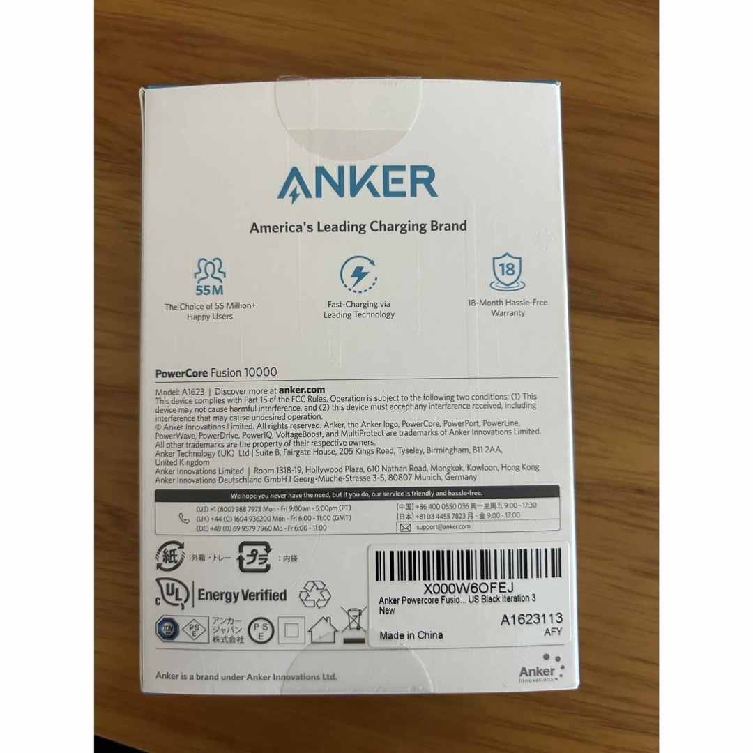 Anker(アンカー)のAnker PowerCore Fusion 10000 モバイルバッテリー スマホ/家電/カメラのスマートフォン/携帯電話(バッテリー/充電器)の商品写真