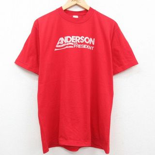 XL★古着 半袖 ビンテージ Tシャツ メンズ 80年代 80s アンダーソン大統領 クルーネック USA製 赤 レッド 23jul19 中古(Tシャツ/カットソー(半袖/袖なし))