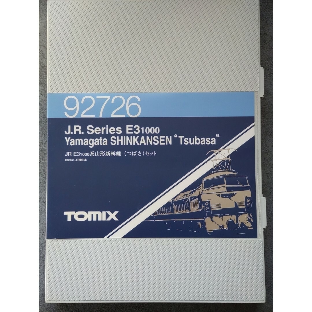 TOMMY(トミー)のTOMIX・E2系・E3系（17両）併合セット エンタメ/ホビーのおもちゃ/ぬいぐるみ(鉄道模型)の商品写真