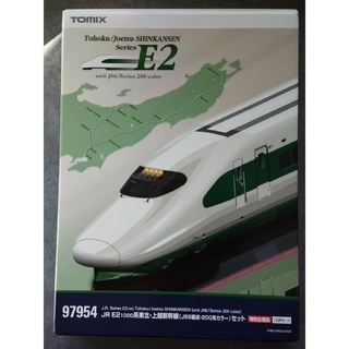 トミー(TOMMY)のTOMIX・E2系・E3系（17両）併合セット(鉄道模型)