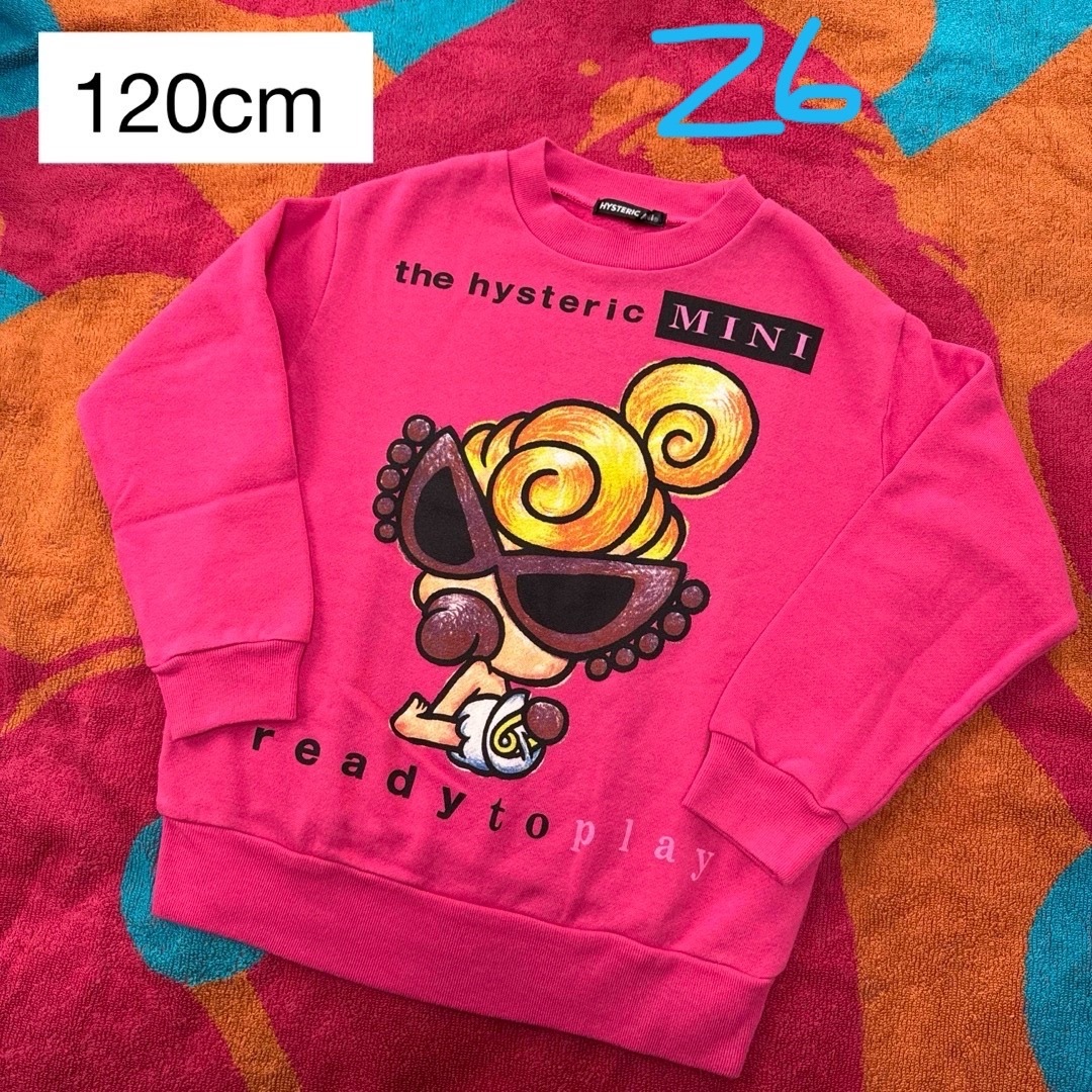 HYSTERIC MINI(ヒステリックミニ)のヒスミニ トレーナー 120cm キッズ/ベビー/マタニティのキッズ服女の子用(90cm~)(Tシャツ/カットソー)の商品写真