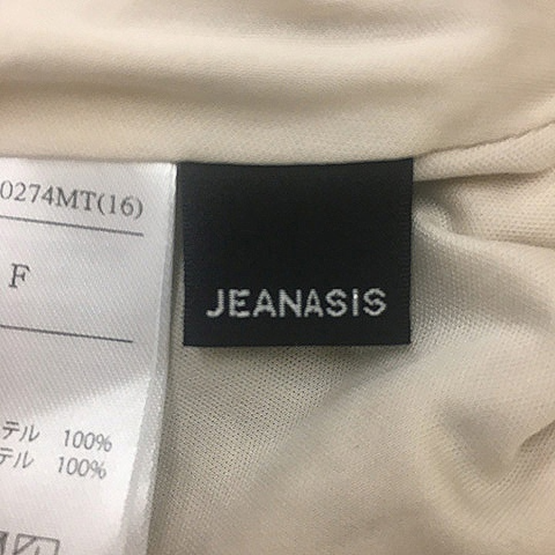 JEANASIS(ジーナシス)のジーナシス スカート フレア ロング イレヘム 総柄 ウエストゴム F 緑 白 レディースのスカート(ロングスカート)の商品写真