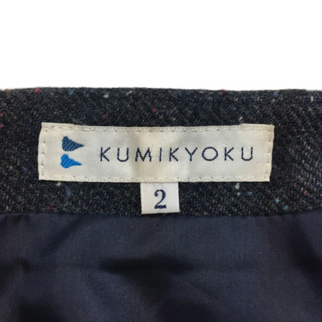 kumikyoku（組曲）(クミキョク)のクミキョク 組曲 スカート 台形 ミニ ウール ネップ メランジ 2 グレー レディースのスカート(ミニスカート)の商品写真