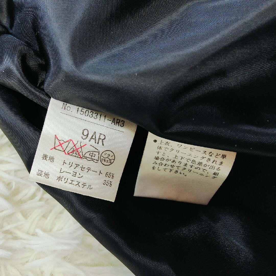 SOIR(ソワール)の東京ソワール　SOIR BENIR ワンピース　ブラックフォーマル　9 レディースのフォーマル/ドレス(礼服/喪服)の商品写真