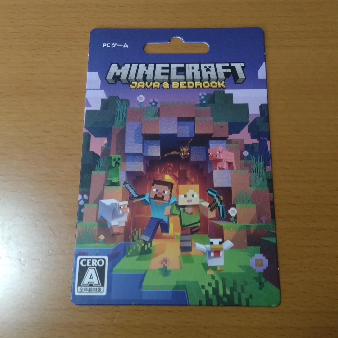 Minecraft(マインクラフト)の新品　Minecraft Java & Bedrock マイクラ　PC xbox エンタメ/ホビーのゲームソフト/ゲーム機本体(PCゲームソフト)の商品写真