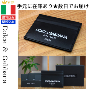 ドルチェアンドガッバーナ(DOLCE&GABBANA)のDOLCE & GABBANA ドルチェ&ガッバーナ カードホルダー 新品未使用(名刺入れ/定期入れ)