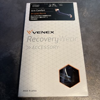 ベネクス(VENEX)のVENEX ベネクス　アームコンフォート　L-XL(トレーニング用品)