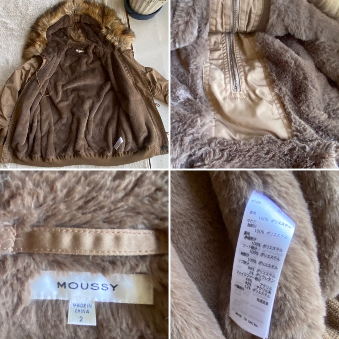 moussy(マウジー)の防寒◎MOUSSY マウジーコート/ムートンジャケット 着る毛布ブルゾン カーキ レディースのジャケット/アウター(モッズコート)の商品写真