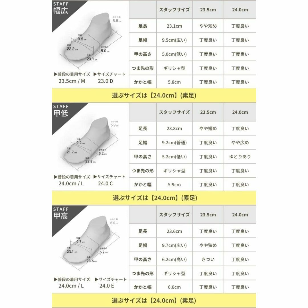 [セスト] ビット付き フレアヒール パンプス レディース dkp2700 レディースの靴/シューズ(その他)の商品写真