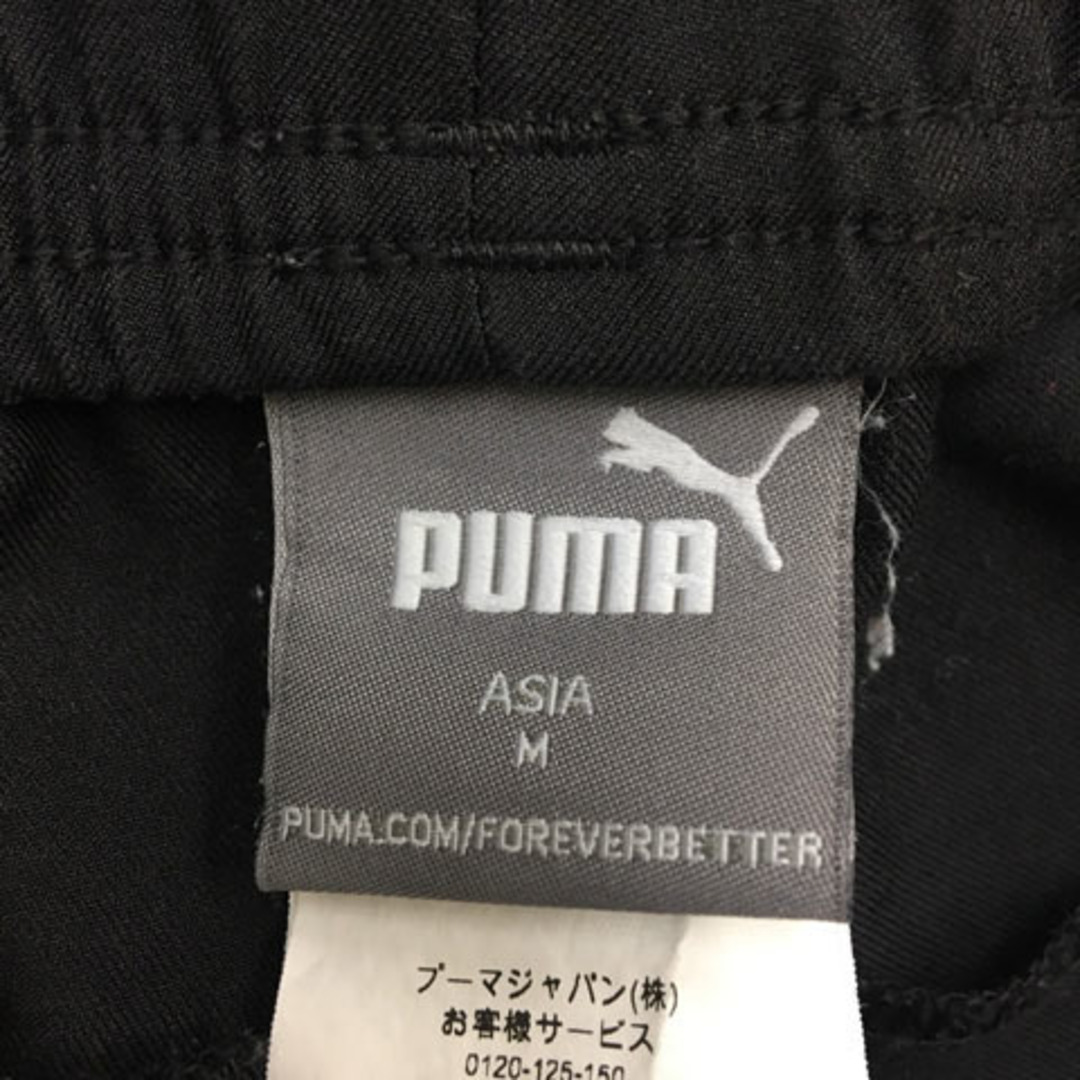 PUMA(プーマ)のプーマ パンツ ジョガー ロング ウエストゴム ロゴ プリント M グレー 黒 レディースのパンツ(その他)の商品写真