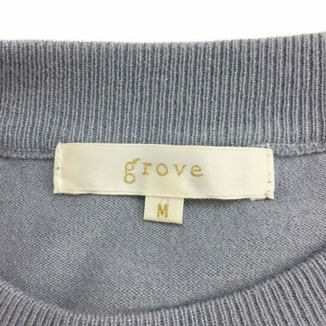 grove(グローブ)のグローブ セーター ニット プルオーバー クルーネック 無地 長袖 M 水色 レディースのトップス(ニット/セーター)の商品写真