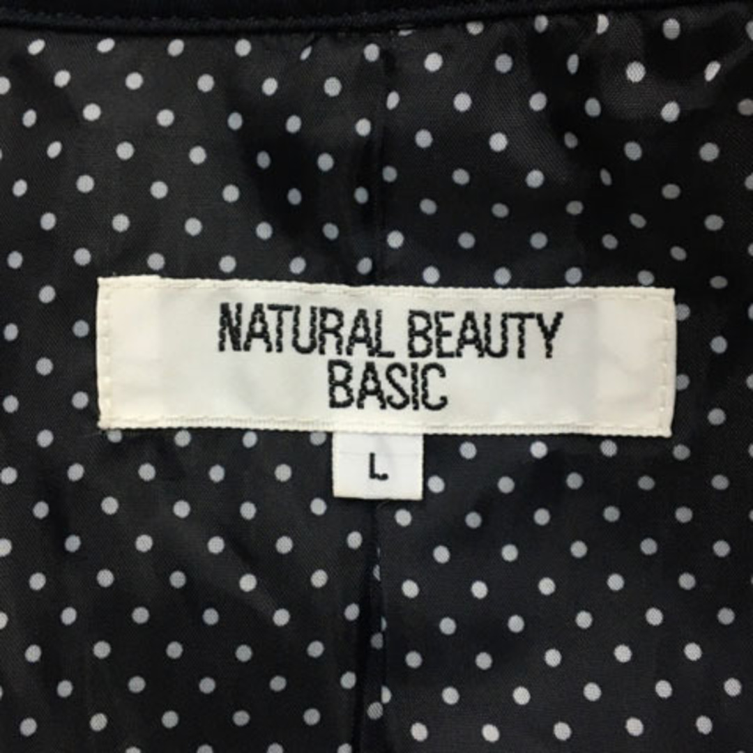 NATURAL BEAUTY BASIC(ナチュラルビューティーベーシック)のナチュラルビューティーベーシック コート トレンチ ミモレ ベルト L 紺 レディースのジャケット/アウター(トレンチコート)の商品写真