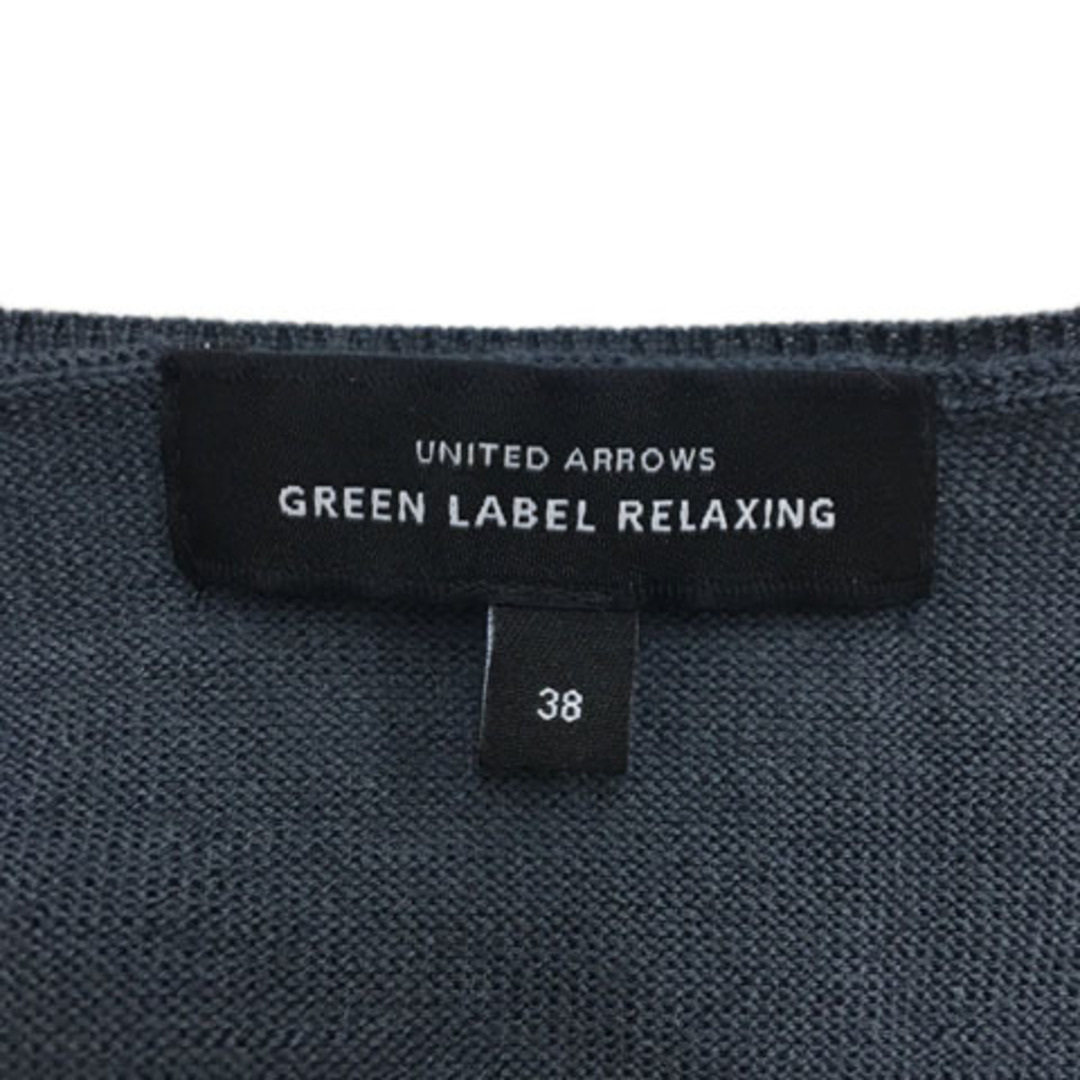 UNITED ARROWS green label relaxing(ユナイテッドアローズグリーンレーベルリラクシング)のグリーンレーベルリラクシング ユナイテッドアローズ カーディガン 長袖 38 レディースのトップス(カーディガン)の商品写真