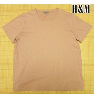 エイチアンドエム(H&M)の半袖　Tシャツ　くすみピンク　モーブピンク　スモーキーピンク　ダスティピンク(Tシャツ(半袖/袖なし))