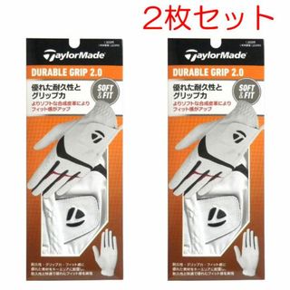 テーラーメイド(TaylorMade)の[24cm/2枚]テーラーメイド デュラブルグリップ ゴルフグローブ ホワイト(ウエア)