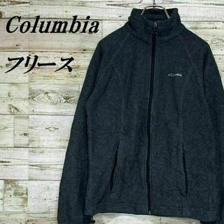 コロンビア(Columbia)の【121】USA規格ノコロンビアフルジップフリースジャケット刺繍ロゴ(ブルゾン)