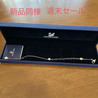 SWAROVSKI - お値下げ中　新品同様　スワロフスキーブレスレット