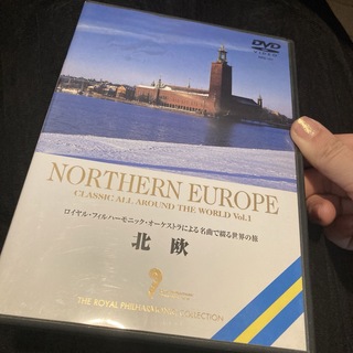 名曲で綴る世界の旅　北欧　DVD(ミュージック)