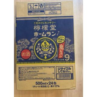 コカコーラ(コカ・コーラ)の新品　檸檬堂　鬼レモン　500ml 24本　9%(リキュール/果実酒)