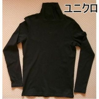 ユニクロ(UNIQLO)のカットソー　タートルネック　黒　長袖　Tシャツ　インナー(Tシャツ(長袖/七分))