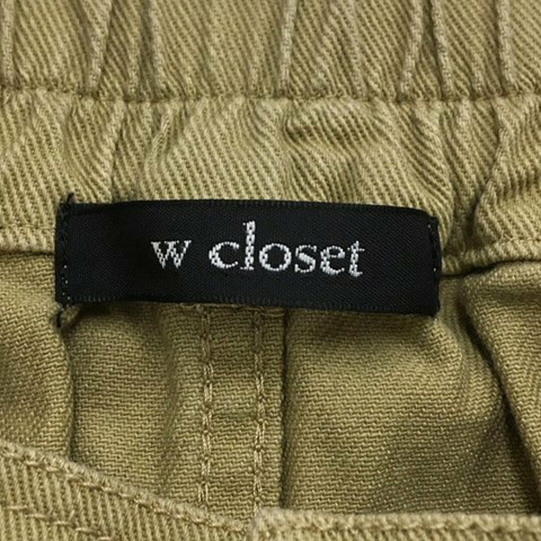 w closet(ダブルクローゼット)のダブルクローゼット スカート タイト ロング ウエストゴム F ベージュ レディースのスカート(ロングスカート)の商品写真