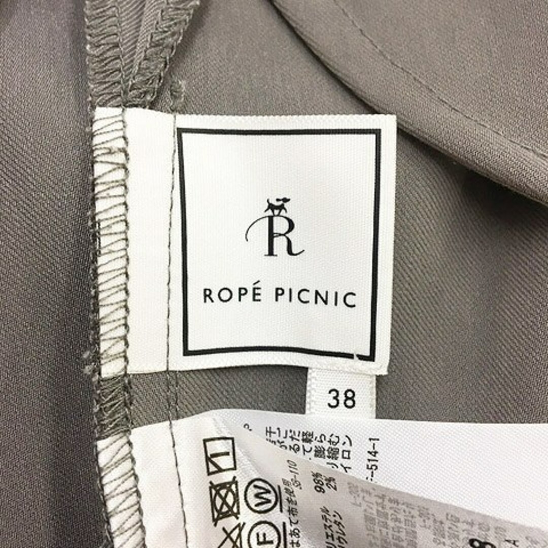 Rope' Picnic(ロペピクニック)のロペピクニック パンツ テーパード ロング ウエストゴム 無地 38 グレー レディースのパンツ(その他)の商品写真