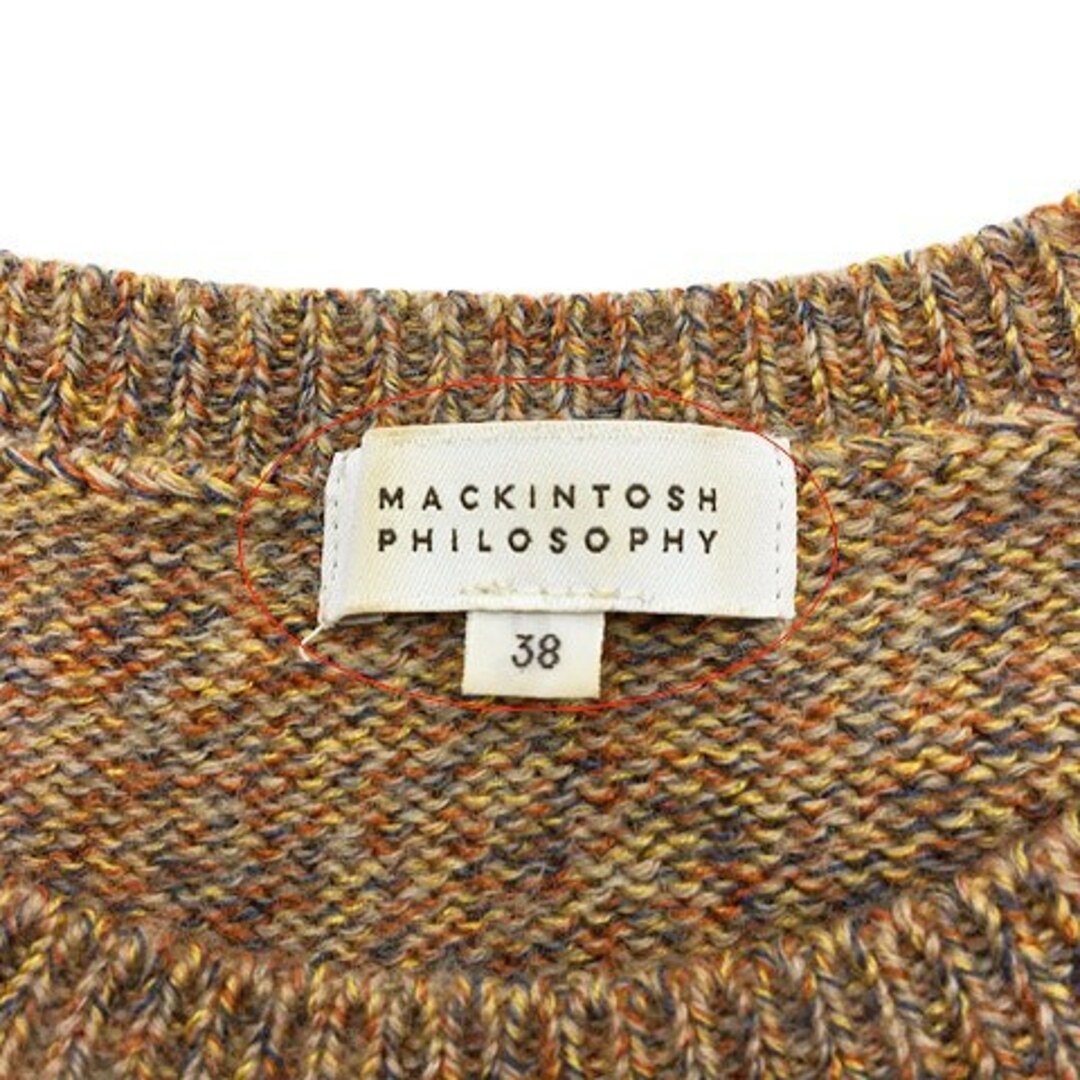 MACKINTOSH PHILOSOPHY(マッキントッシュフィロソフィー)のマッキントッシュフィロソフィー セーター ニット 長袖 38 ベージュ 茶 レディースのトップス(ニット/セーター)の商品写真