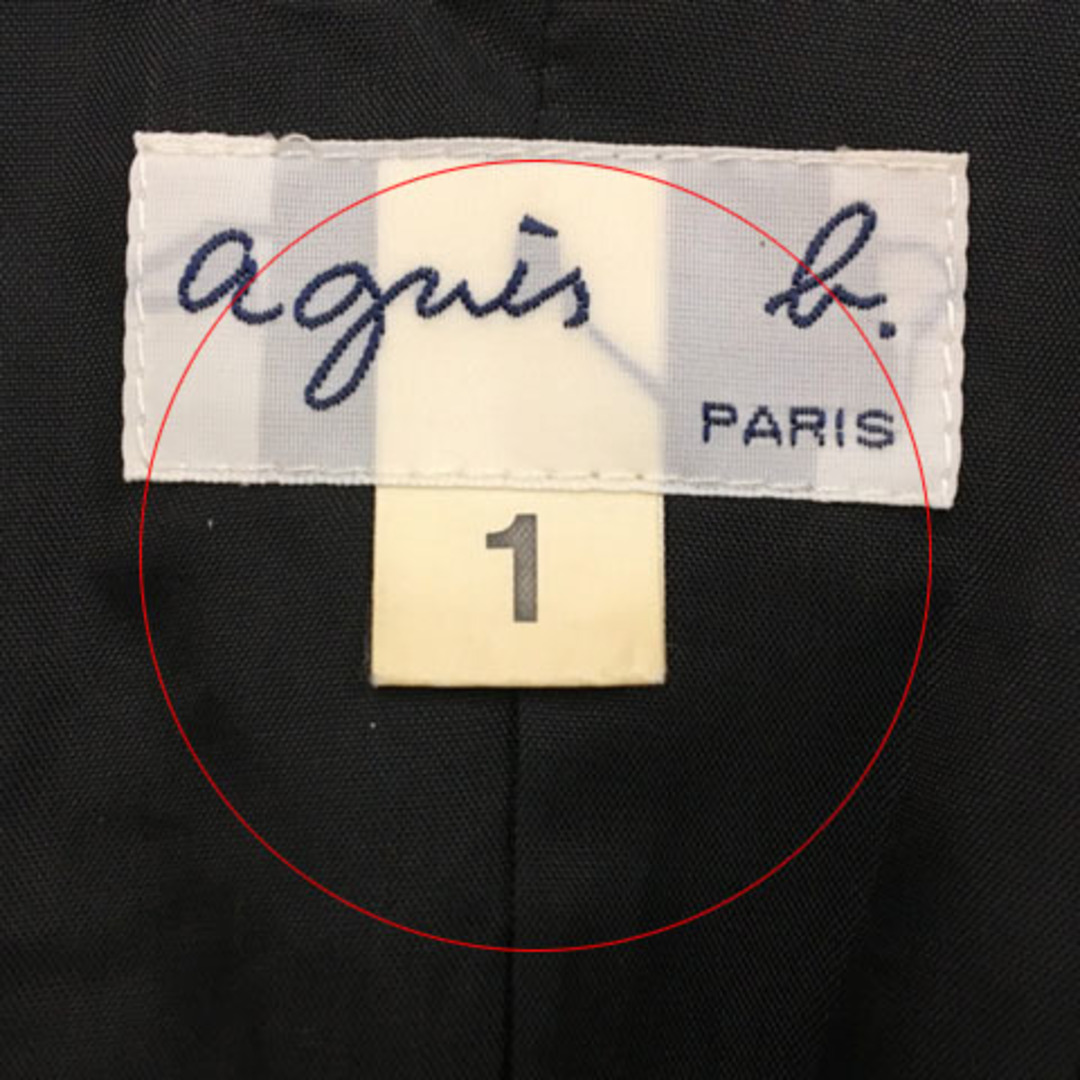 agnes b.(アニエスベー)のアニエスベー ジャケット テーラード ウール 千鳥格子 長袖 1 ベージュ 黒 レディースのジャケット/アウター(その他)の商品写真