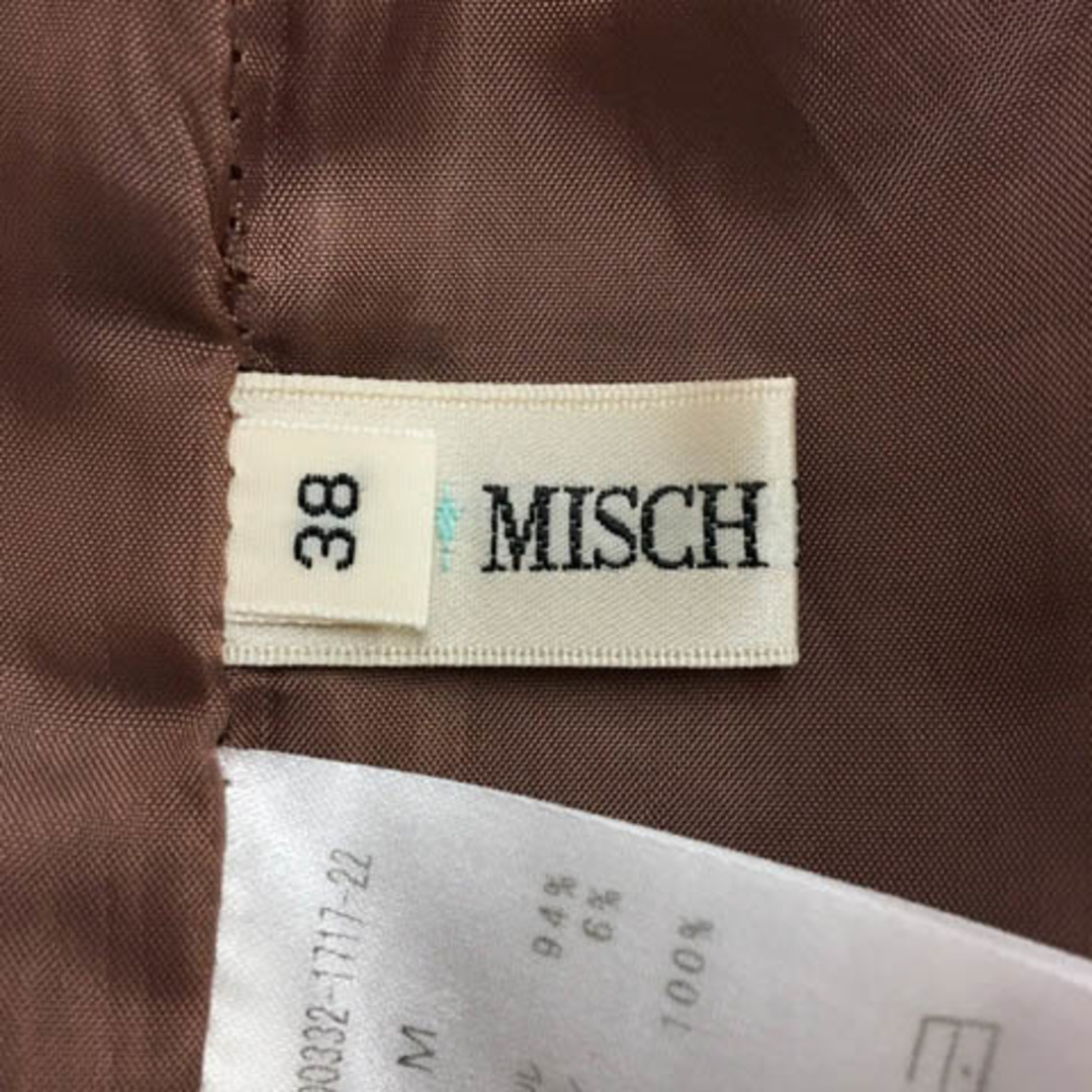 MISCH MASCH(ミッシュマッシュ)のミッシュマッシュ スカート フレア ロング 無地 マーメイド M ピンク 紫 レディースのスカート(ロングスカート)の商品写真